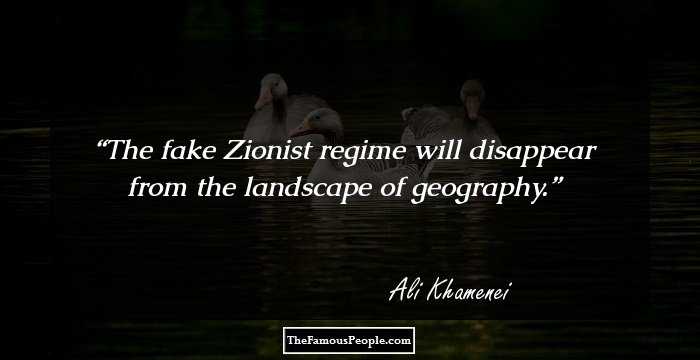 The fake Zionist regime will disappear from the landscape of geography.